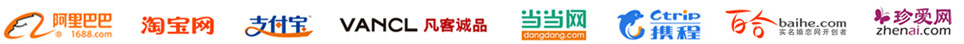 短信群發(fā)服務(wù)客戶,短信群發(fā),群發(fā)短信軟件,短信接口,短信群發(fā)平臺(tái)