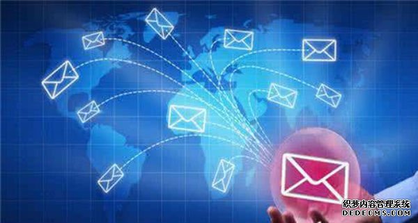 法院開通短信群發服務平臺，加強廉潔提醒