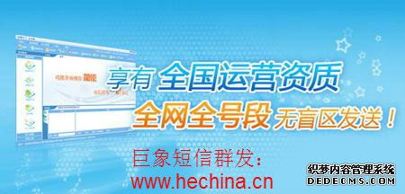 短信群發(fā)經典周末祝福短信集錦