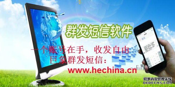 2018年元旦群發短信祝福短信優秀集錦
