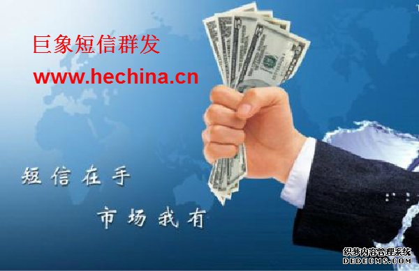 最新最全的短信群發(fā)冬季問候短信大全